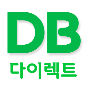 DB손해보험